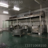 中央厨房生产线-厨房生产线经销商哪家好