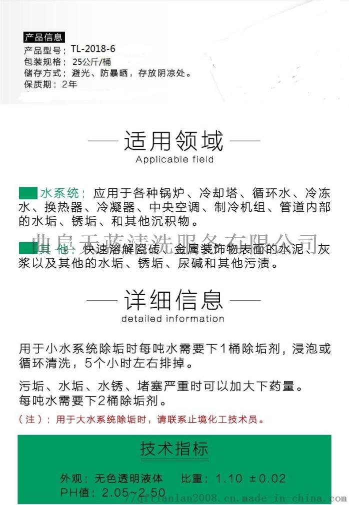 中央空调.jpg