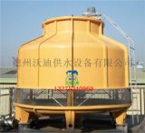 沃迪厂家直销中央空调冷却塔_型号齐全 质量保障