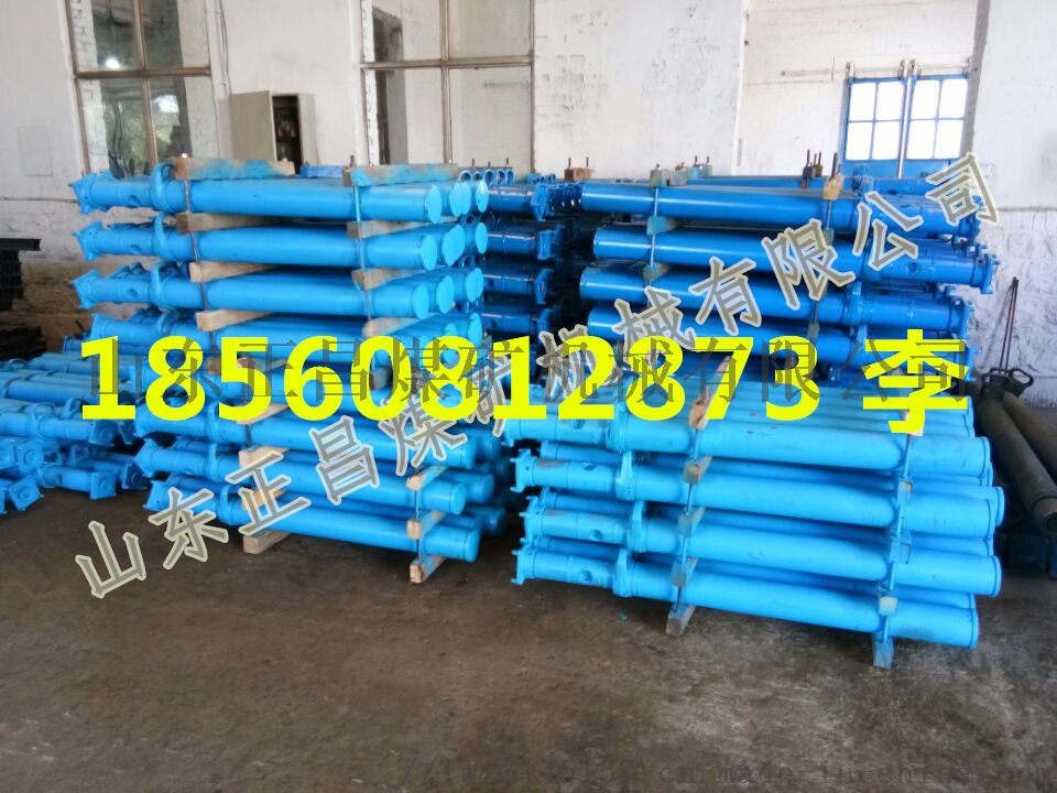 厂家供应DWX悬浮式单体液压支柱矿用悬浮单体支柱757522222