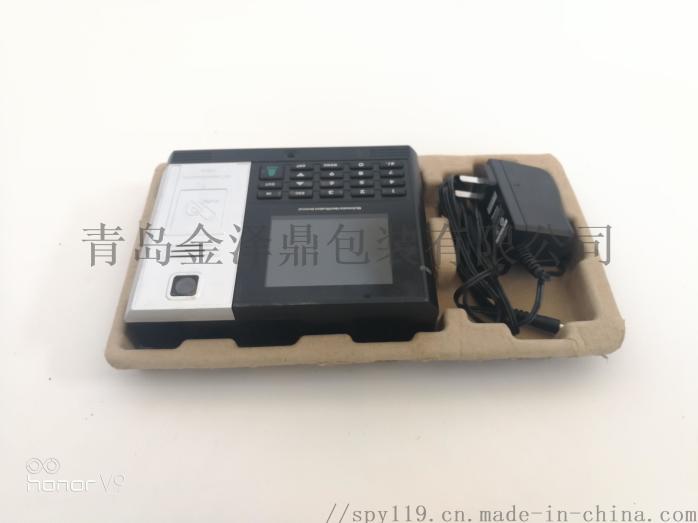 微信图片_20181018114635.jpg