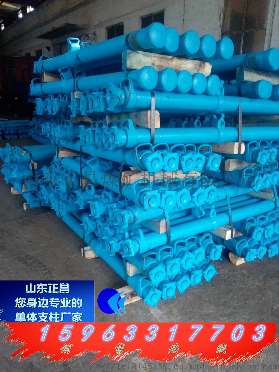 110X支柱2_副本.jpg