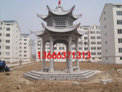 2009223165727.jpg