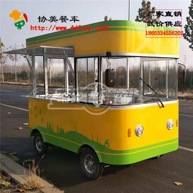 微信图片_201811231550299.jpg