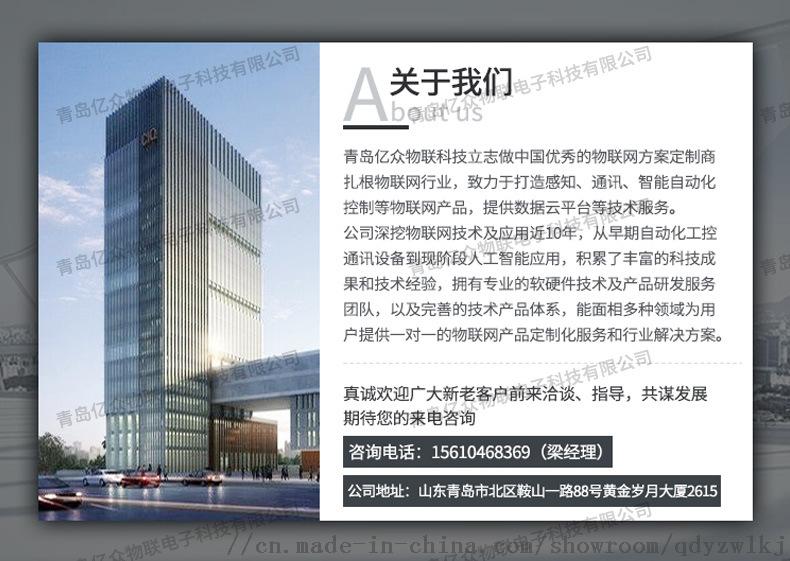 我们.jpg
