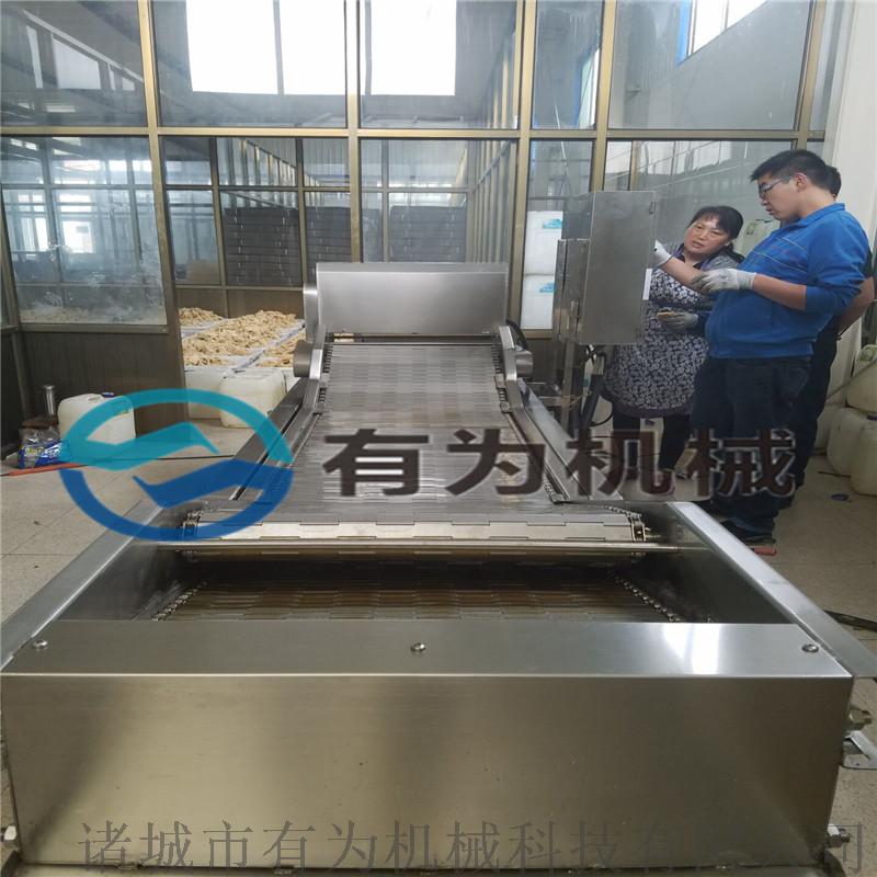 豆腐串油炸机35.jpg