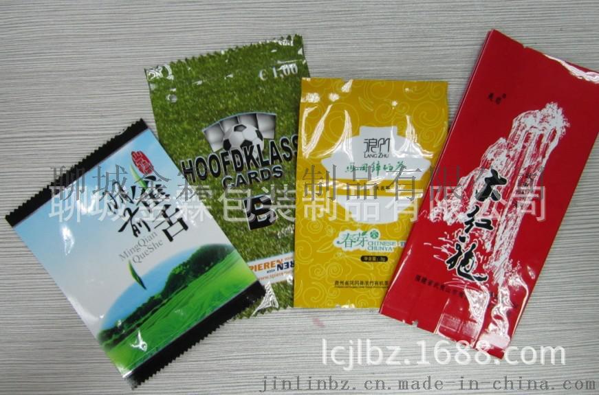 茶叶包装袋08