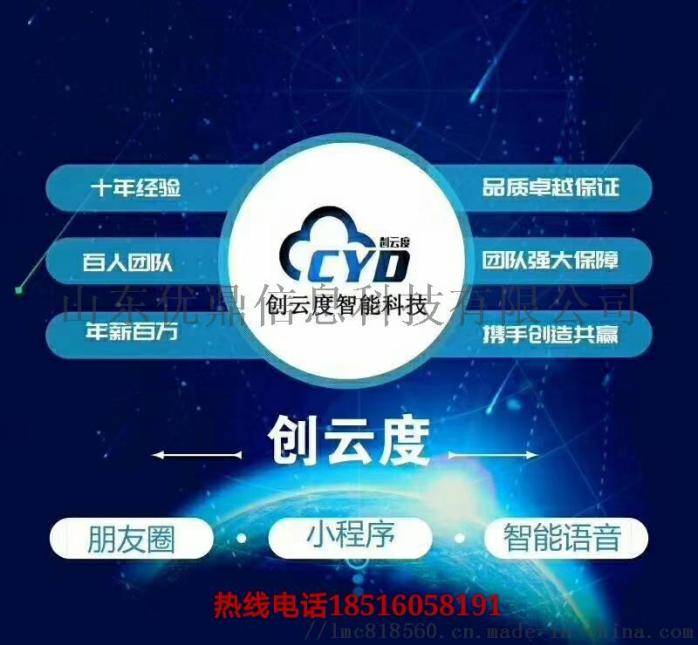 微信图片_20180807115341.jpg