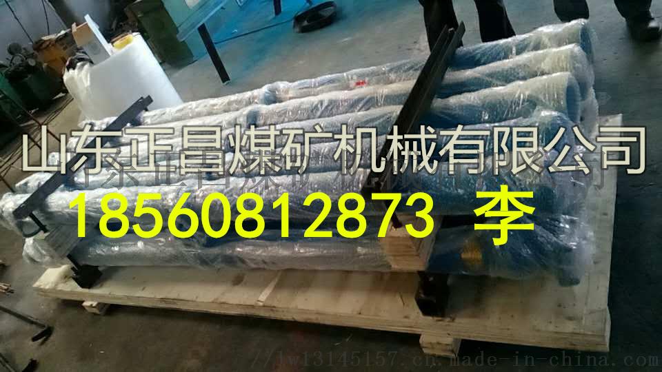 微信图片_201808030840483.jpg