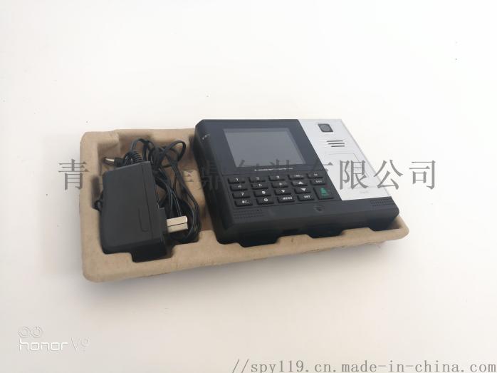 微信图片_20181018114618.jpg