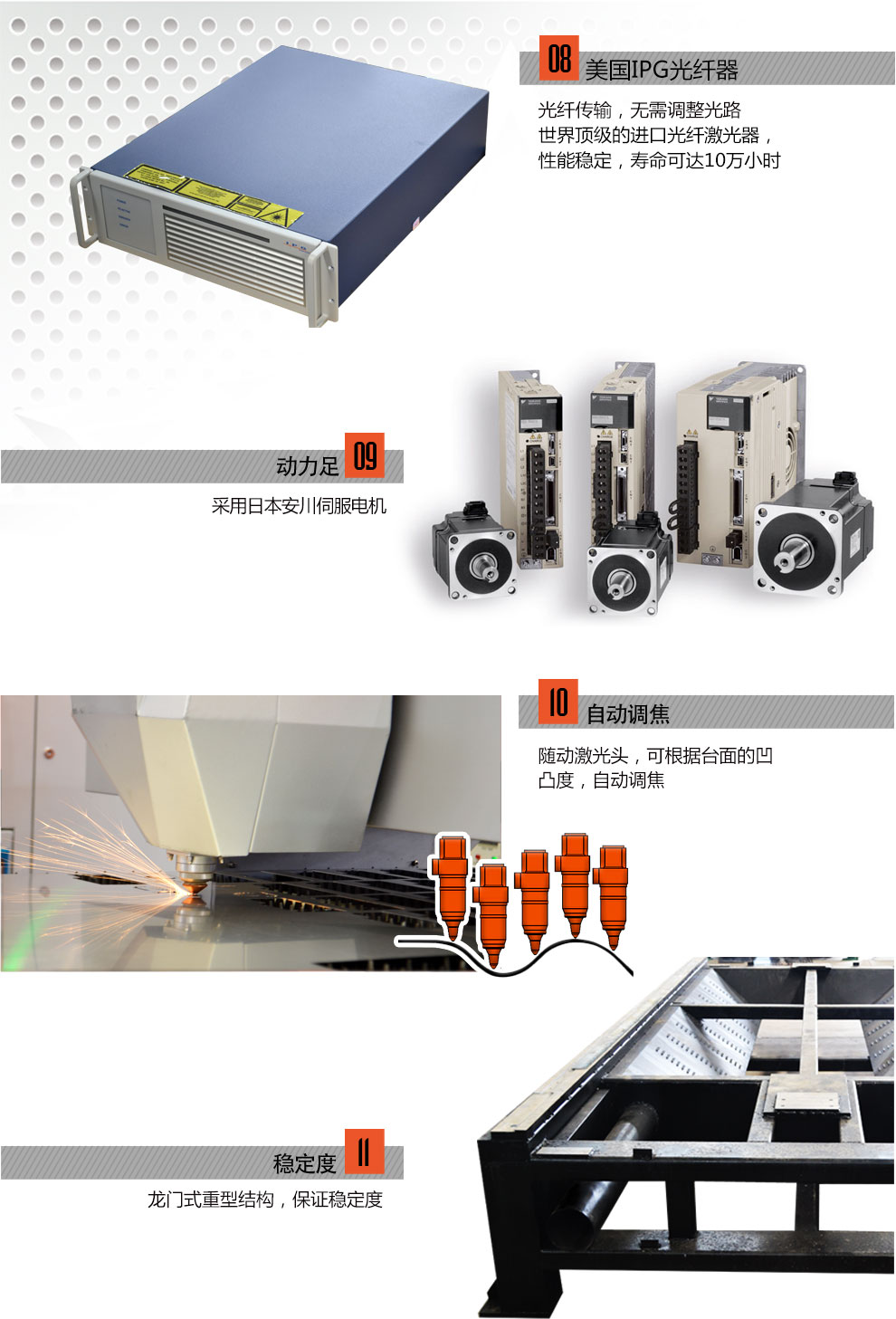 微信图片_20180908093346.jpg