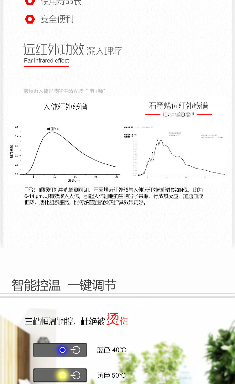 护4.jpg
