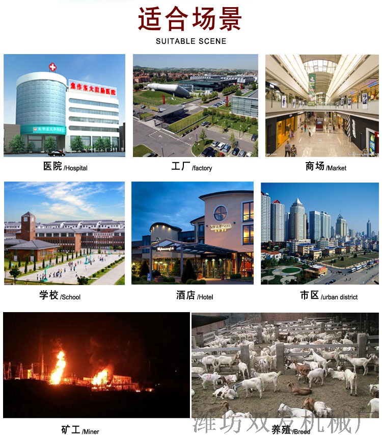 加工厂养殖场备用电源 30千瓦小型发电机组56643632