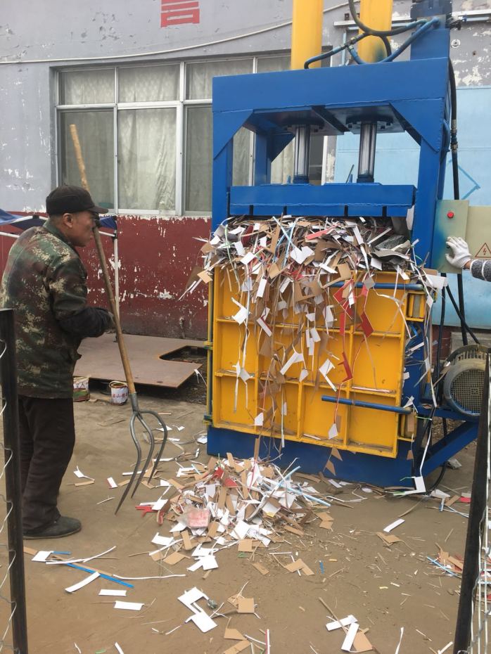 微信图片_20190112162139.jpg