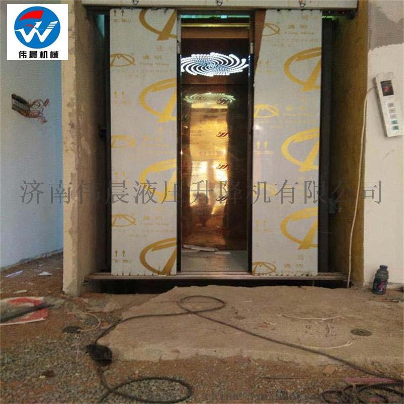 济南伟晨jndt别墅电梯曳引室内736293882