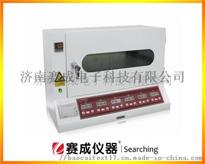 WKC-6S温控持粘测试仪.jpg