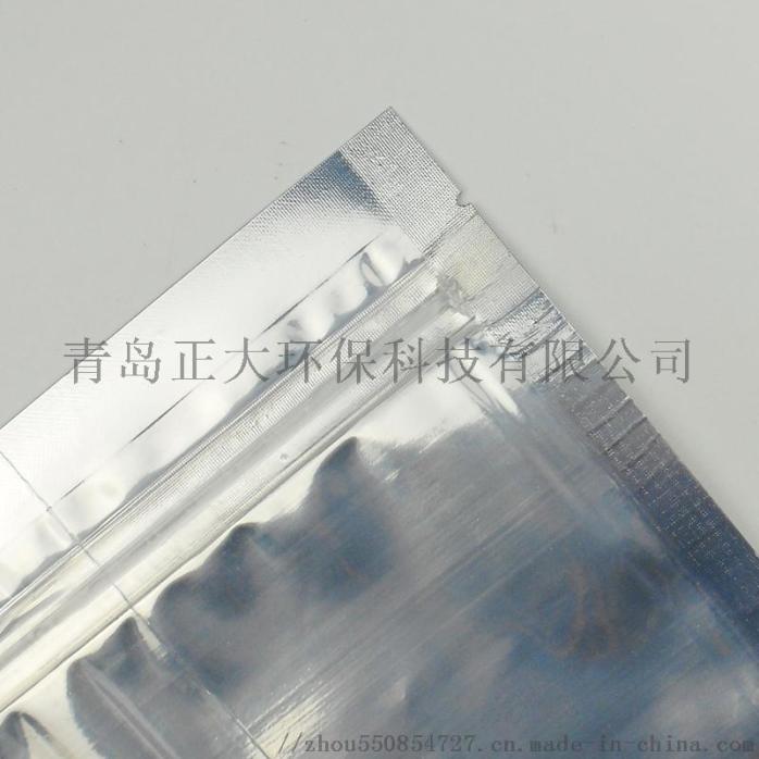 青岛铝箔袋.jpg
