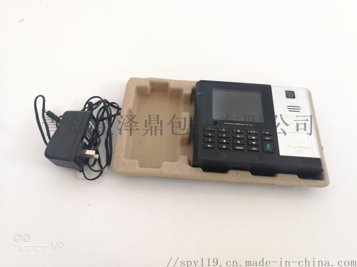 微信图片_20181018114552.jpg