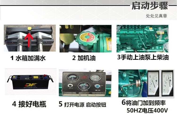 1-5