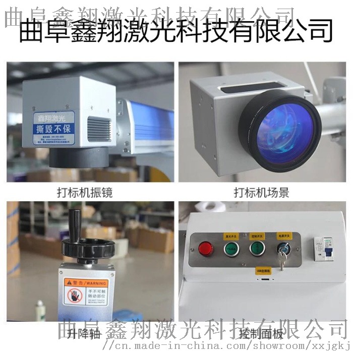 微信图片_20111023100120.jpg