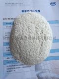 砂浆增效剂JNC-Z1