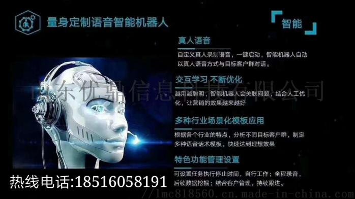 微信图片_201808061724122.jpg