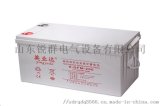 山东省正品原装免维护铅酸蓄电池批发