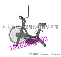 俱乐部专用健身器材风阻动感单车室内健身器材厂家766386142