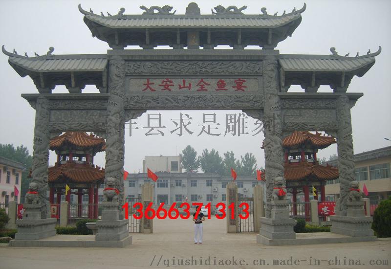 72_s[1]副本.jpg