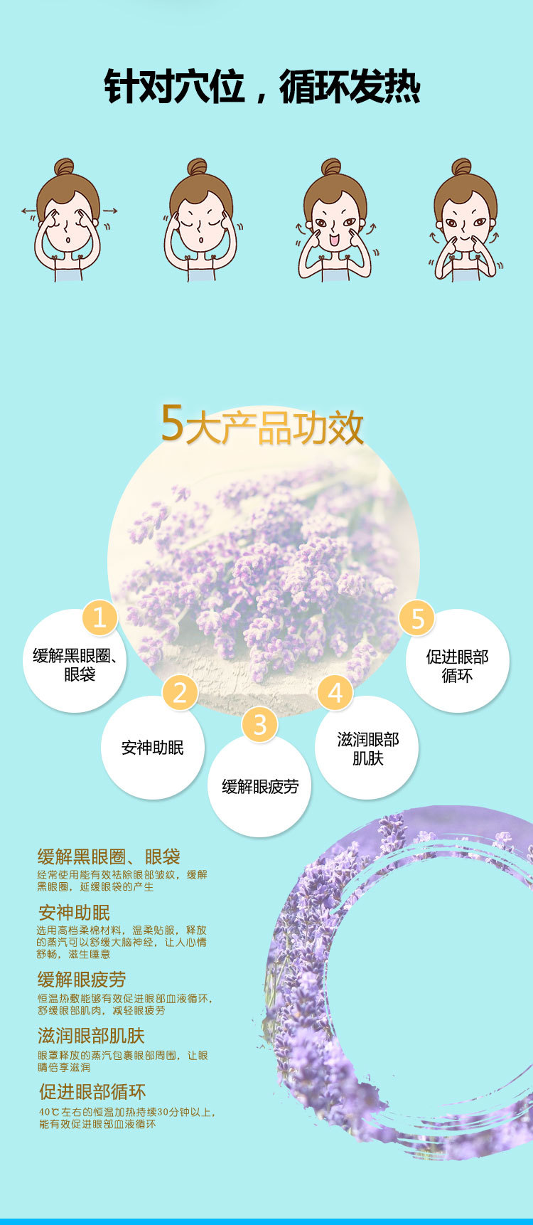 护3.jpg