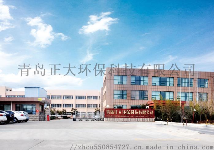 狗粮袋宠物食品袋定制 青岛食品包装袋厂家 铝箔袋55991782