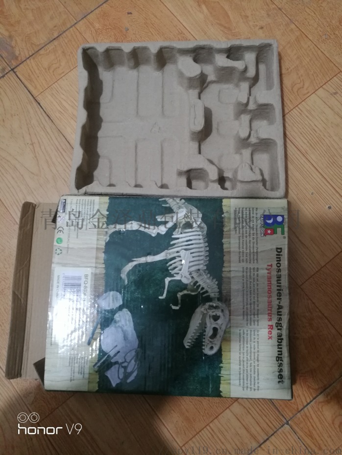 微信图片_20180929164043.jpg