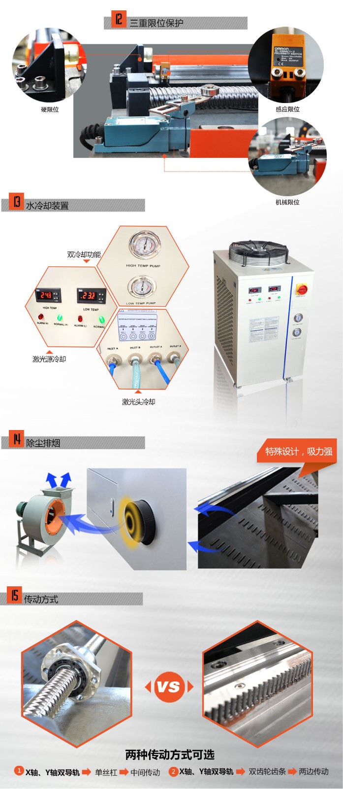 微信图片_20180908093405.jpg