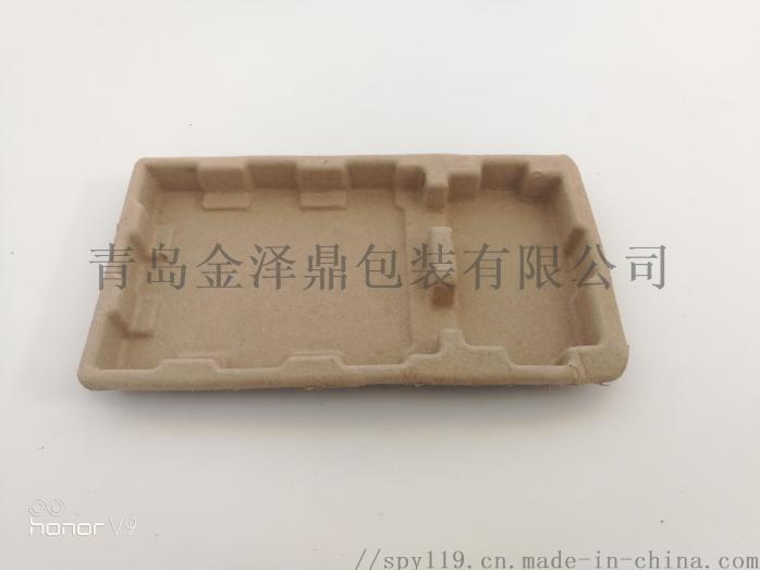 微信图片_20181018114645.jpg