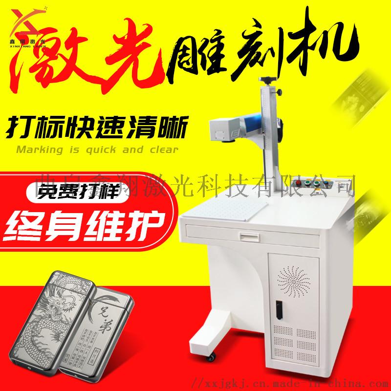 O1CN011hUk1GmLmRoa8Qt_!!2900474281.jpg