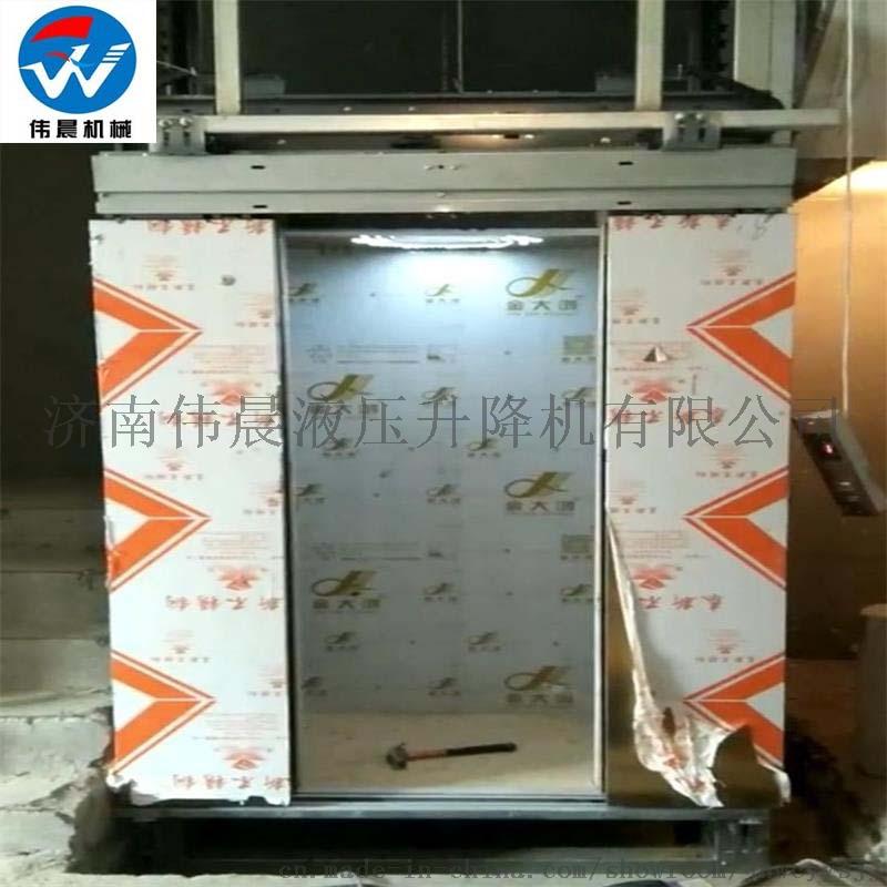 微信图片_20180121161350_看图王.jpg