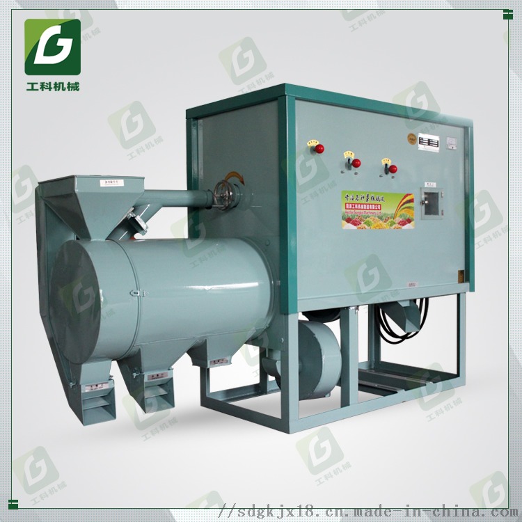 河南小型玉米糁加工机器，玉米打糁机厂家792862025