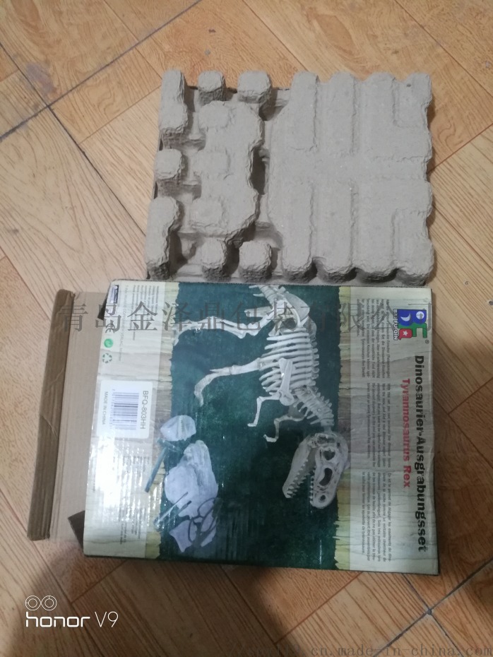 微信图片_20180929164005.jpg