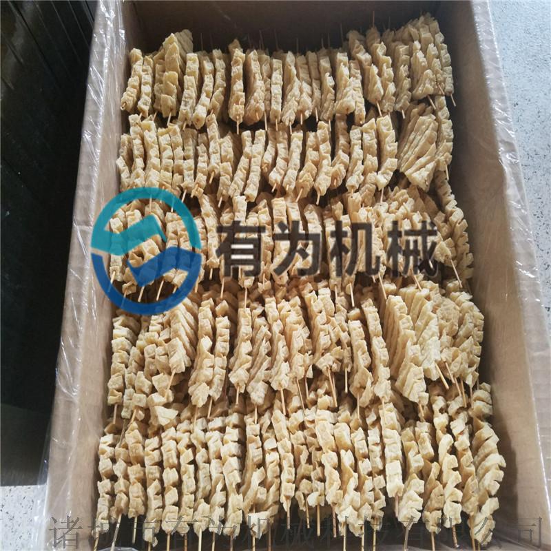 豆腐串油炸机30.jpg