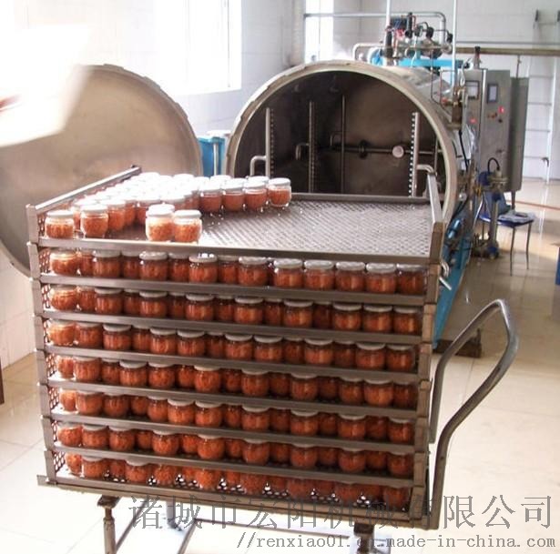杀菌锅1.jpg