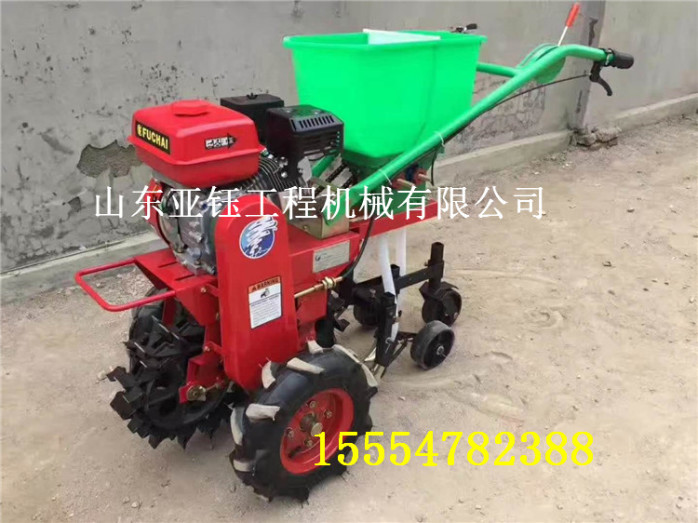 小型手扶履带式旋耕机764123312