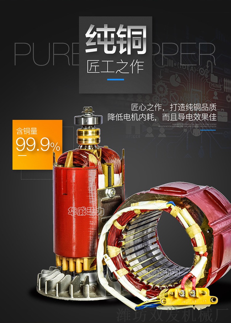 加工厂养殖场备用电源 30千瓦小型发电机组56642632