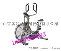 俱乐部专用健身器材风阻动感单车室内健身器材厂家61956562