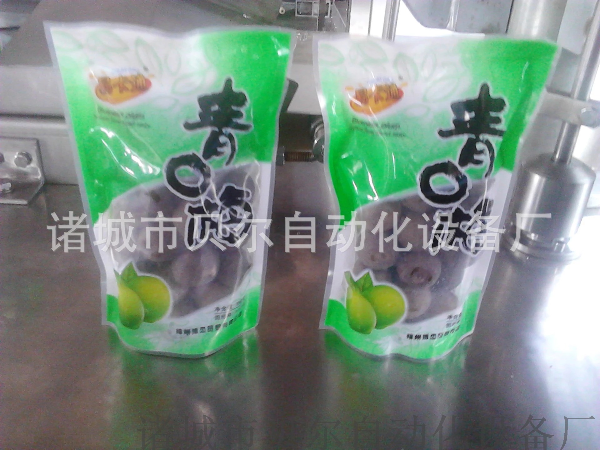 给袋式包装机样品1.jpg