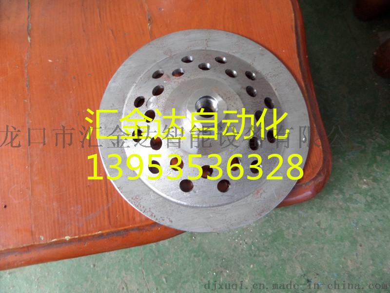 SAM_0885_副本.jpg