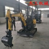 供应新型山药挖沟机械 小型挖掘机，