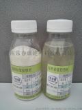 湿拌砂浆稳塑剂JNC系列