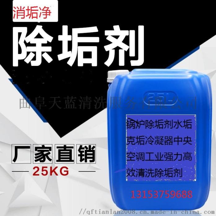 锅炉中央空调.jpg