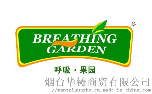 呼吸果园标志.jpg