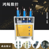 温控设备方管冲孔机 铁板钢板冲孔机